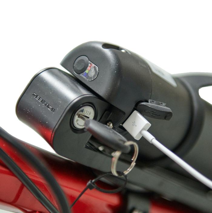 Rio Mobility FireFly - Battery