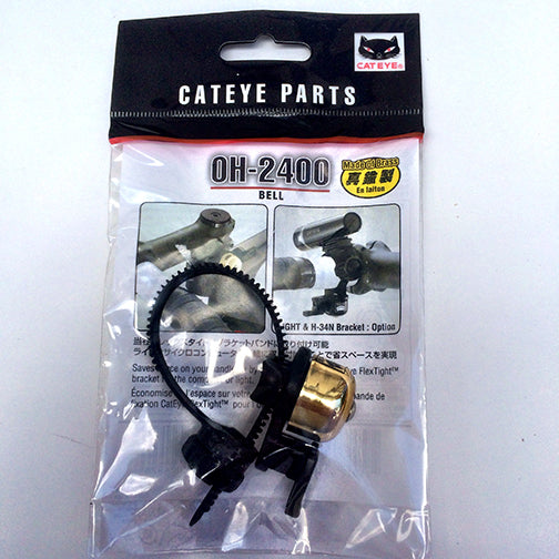 CatEye® Bell - Gold